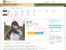 49뿪пһΪʲô